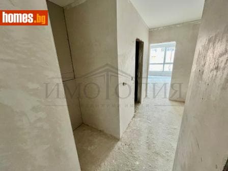 Двустаен, 82m²