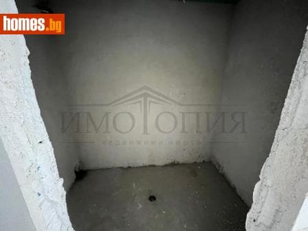 Двустаен, 82m²