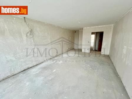 Двустаен, 82m²