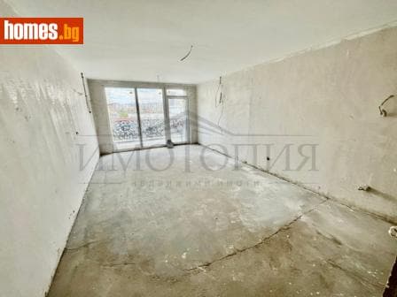 Двустаен, 82m²