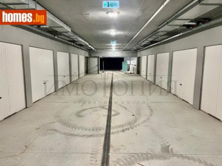 Двустаен, 82m²