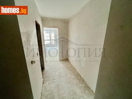 Двустаен, 82m²