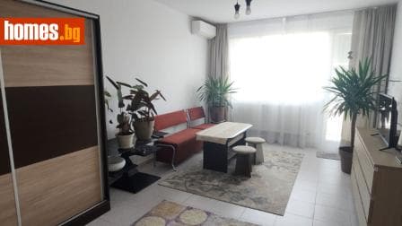 Двустаен, 68m²