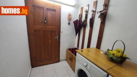 Двустаен, 68m²