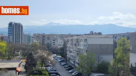 Двустаен, 68m²