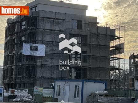 Двустаен, 66m²
