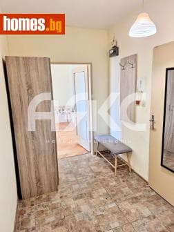 Двустаен, 47m²