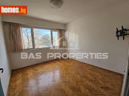 Двустаен, 66m²