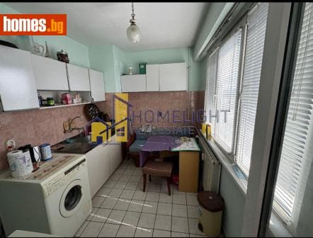 Двустаен, 46m²