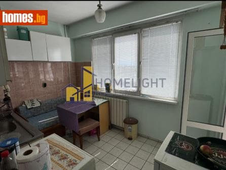 Двустаен, 46m²