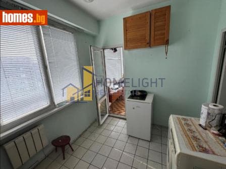 Двустаен, 46m²