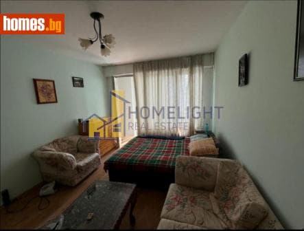 Двустаен, 46m²