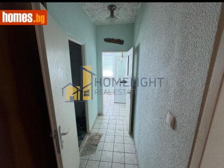 Двустаен, 46m²