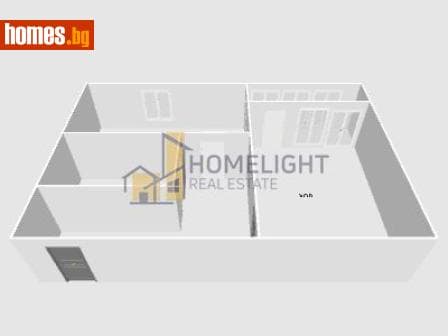 Двустаен, 46m²