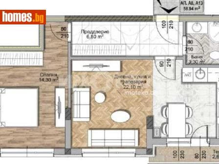 Двустаен, 75m²