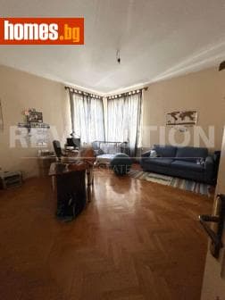 Многостаен, 230m²