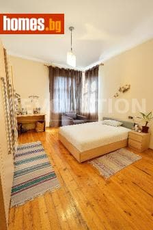 Многостаен, 230m²