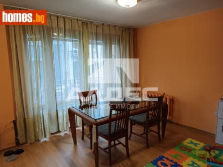 Тристаен, 125m²