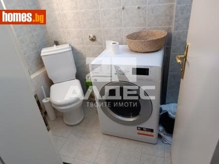 Тристаен, 125m²