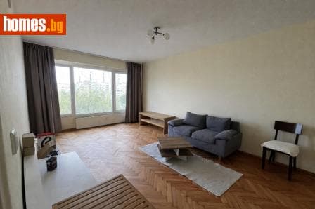 Двустаен, 47m²