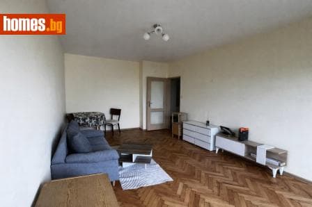 Двустаен, 47m²