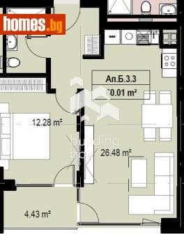 Двустаен, 69m²