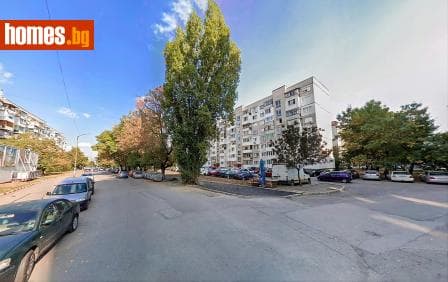 Двустаен, 47m²