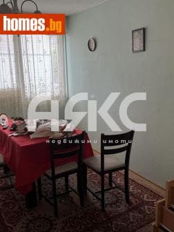 Тристаен, 80m²