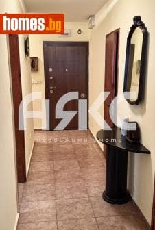 Тристаен, 80m²