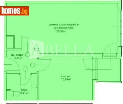 Двустаен, 63m²