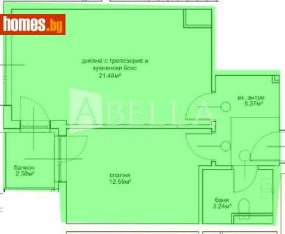 Двустаен, 62m²