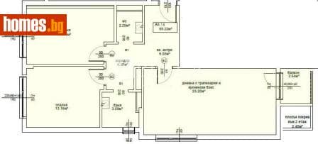 Тристаен, 101m²
