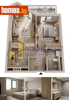 Двустаен, 69m²