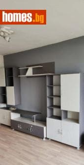 Двустаен, 63m²