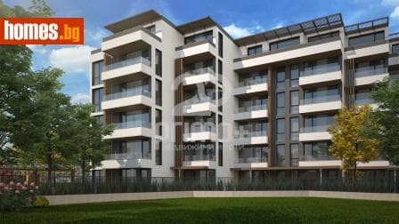 Тристаен, 127m²