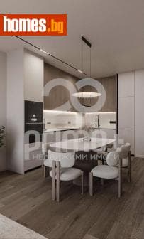 Тристаен, 127m²