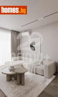 Тристаен, 127m²