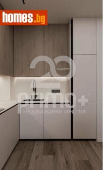 Тристаен, 127m²