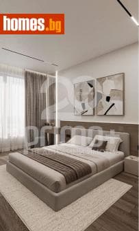 Тристаен, 127m²