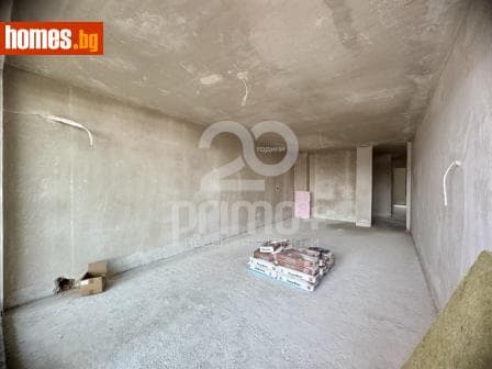 Тристаен, 127m²