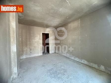 Тристаен, 127m²