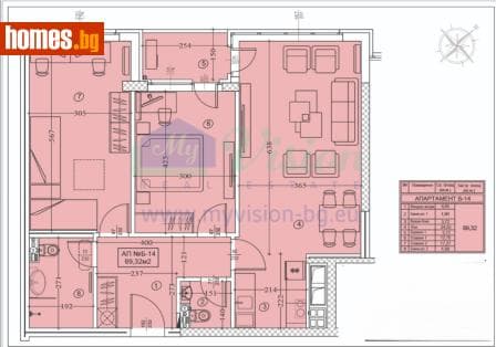 Тристаен, 104m²