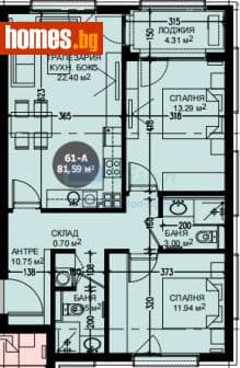 Тристаен, 95m²
