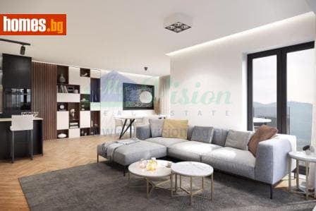 Четиристаен, 203m²