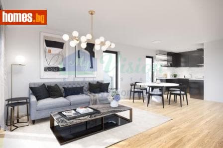 Четиристаен, 203m²