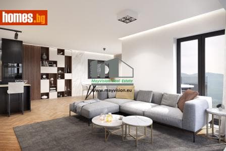 Тристаен, 130m²