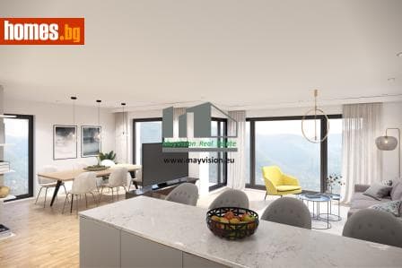 Тристаен, 130m²