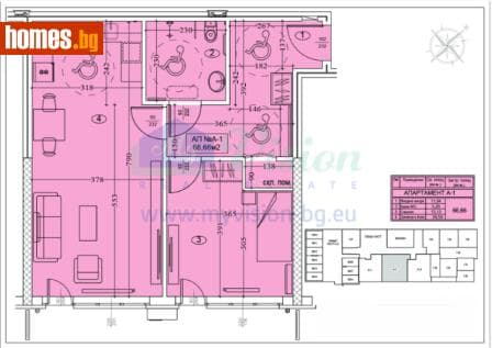 Двустаен, 74m²