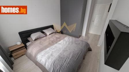 Двустаен, 72m²