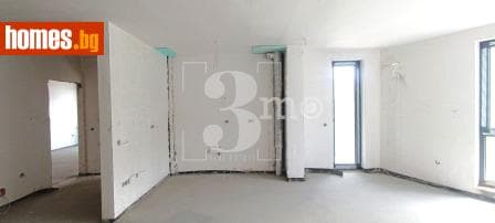 Тристаен, 115m²